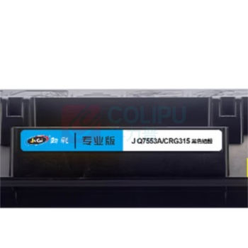 劲彩 JCAI 硒鼓 J Q7553A/CRG315 专业版3000页 (黑色) 适用惠普 2010/2015/2014/M2727nf MFP佳能 LBP 3310/3370