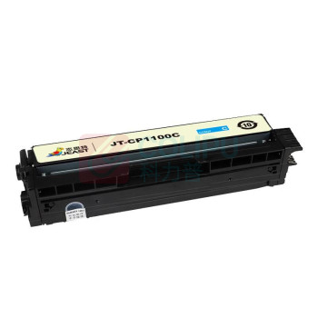 杰思特 JEAST 硒鼓 JT-CP1100C 700页 (蓝色) CTL-1100C