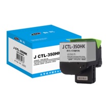 劲彩 JCAI 粉筒 J CTL-350HK 专业版大容量8000页 (黑色) 适用奔图CP2510DN/CM7115DN/CP5055DN