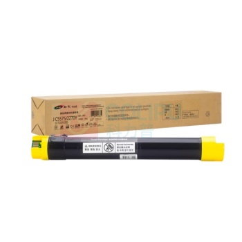 劲彩 JCAI 粉盒 J C5575/2270Y (CT201832) 13000页 (黄色) 适用施乐复印机 C3370 C4470 C4475 C5570
