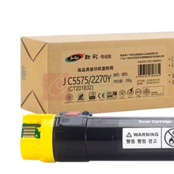 劲彩 JCAI 粉盒 J C5575/2270Y (CT201832) 13000页 (黄色) 适用施乐复印机 C3370 C4470 C4475 C5570