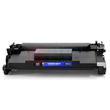 扬帆耐立 YFHC 硒鼓 87A CF287A 9000页 (黑色)