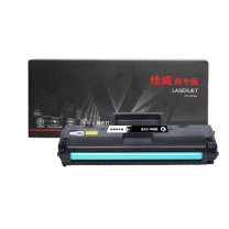 绘威 硒鼓 W1003AC (黑色) 绘威商专版 W1003AC易加粉硒鼓(带芯片)