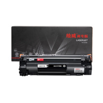 绘威 硒鼓 CC388A (黑色) 绘威商专版 CC388A易加粉硒鼓