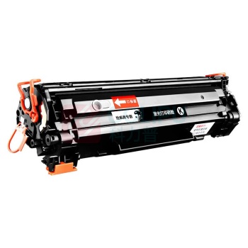 绘威 硒鼓 CC388A (黑色) 绘威商专版 CC388A易加粉硒鼓