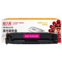 天威 PRINT-RITE 激光碳粉盒 PR-W2222XE 2500页 (黄色) 商用装 TFHCBEYPSYJ