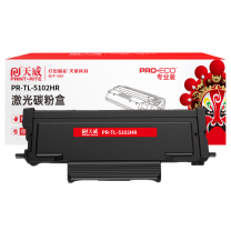 天威 PRINT-RITE 激光碳粉盒 PR-TL-5102HR 6000页 (黑色) 专业装 TFP306BPEJ