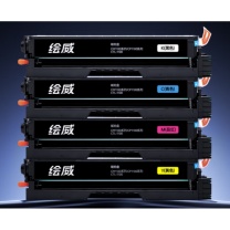 绘威 硒鼓套装 CTL-1100 11900页超大容量 (四色) 适用奔图CM1100/CM1105DN/DW/ADN/ADW硒鼓