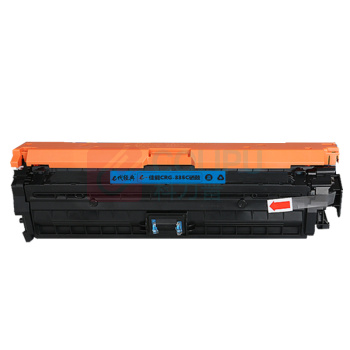e代经典 硒鼓 e-CRG-335C 7400页 (蓝色) 适用佳能LBP841Cdn LBP843Cx打印机