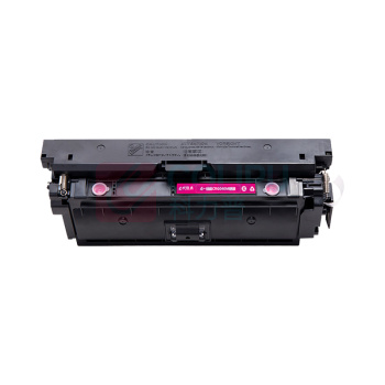 e代经典 硒鼓 e-CRG040M 5000页 (红色) 适用佳能Canon LBP710Cx LBP712Cx打印机硒鼓