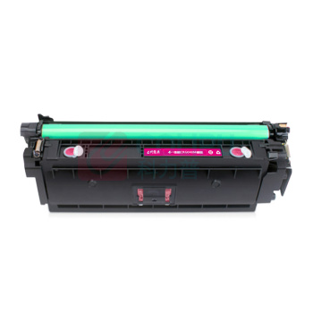 e代经典 硒鼓 e-CRG040M 5000页 (红色) 适用佳能Canon LBP710Cx LBP712Cx打印机硒鼓