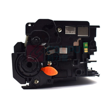 e代经典 硒鼓 e-CRG040M 5000页 (红色) 适用佳能Canon LBP710Cx LBP712Cx打印机硒鼓