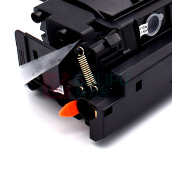 e代经典 硒鼓 e-CRG040M 5000页 (红色) 适用佳能Canon LBP710Cx LBP712Cx打印机硒鼓