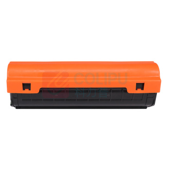 e代经典 硒鼓 e-PD-208 1600页 (黑色) 适用奔图PANTUM P2508;M6508;M6558;M6608