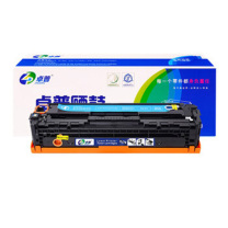 卓普 硒鼓 W2110A 适用惠普M283fdw M255NW墨盒蓝 (蓝色)
