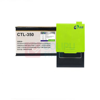 卓普 硒鼓 CTL350 适用奔图CP2500DN CM7000FDN墨盒蓝 (蓝色)