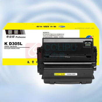 科思特 KST 硒鼓 K D305L 15000页 (黑色) 专业版 鼓粉一体