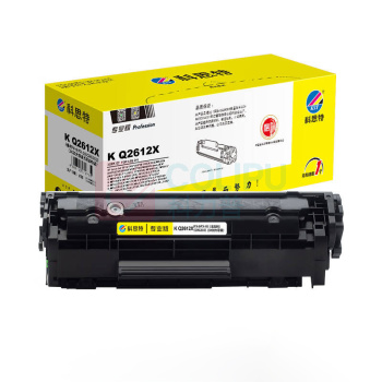 科思特 KST 硒鼓 K Q2612X/FX-9/FX-10/CRG303 3000页 (黑色) 专业版 鼓粉一体