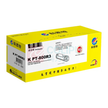 科思特 KST 硒鼓 K PT-800R3 3000页 (黑色) 专业版 鼓粉一体