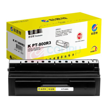 科思特 KST 硒鼓 K PT-800R3 3000页 (黑色) 专业版 鼓粉一体