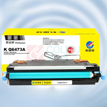 科思特 KST 硒鼓 K Q6473A 4000页 (红色) 专业版 鼓粉一体