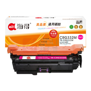 海得 硒鼓 TR-CRG332M 6400页 (红色) 专业版