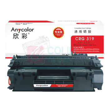 欣彩 anycolor 硒鼓 AR-CRG319 2300页 (黑色) 专业版