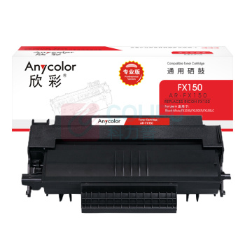 欣彩 anycolor 硒鼓 AR-FX150 2200页 (黑色) 专业版