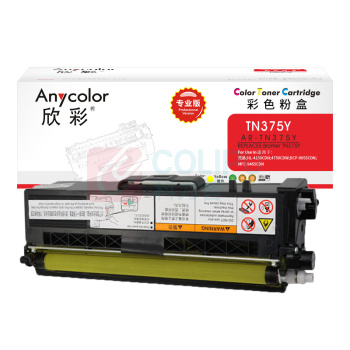 欣彩 anycolor 粉盒 AR-TN375Y 1500页 (黄色) 专业版