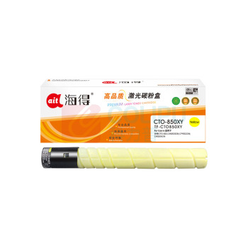 海得 粉盒 TF-CTO850XY 34000页 (黄色) 大容量