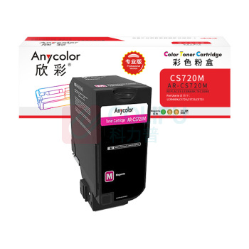欣彩 anycolor 硒鼓 AR-CS720C 3000页 (蓝色) 专业版 CB