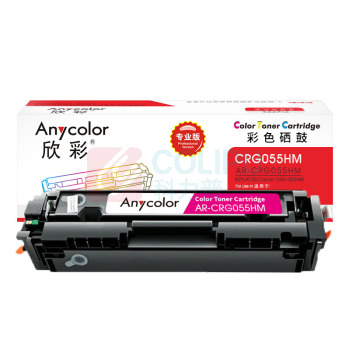欣彩 anycolor 硒鼓 AR-CRG055HM 5900页 (红色) 专业版 大容量