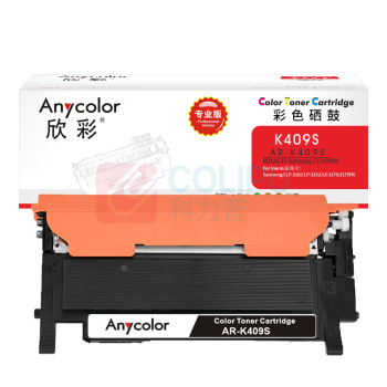 欣彩 anycolor 硒鼓 AR-K409S 1500页 (黑色) 专业版