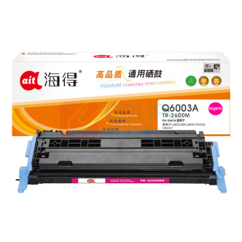 海得 硒鼓 TR-2600M 2000页 (红色)