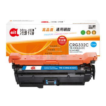 海得 硒鼓 TR-CRG332C 6400页 (蓝色) 专业版