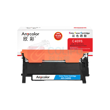 欣彩 anycolor 硒鼓 AR-C409S 1000页 (蓝色) 专业版