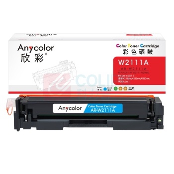 欣彩 anycolor 硒鼓 AR-W2111A 1250页 (蓝色)
