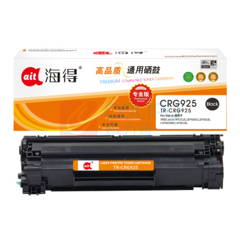 海得 硒鼓 TR-CRG925 1600页 (黑色) 专业版