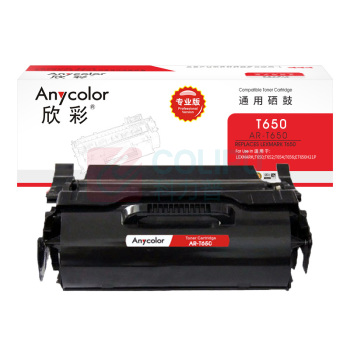 欣彩 anycolor 硒鼓 AR-T650S 7000页 (黑色) 专业版