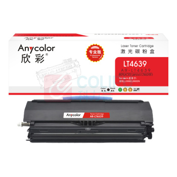 欣彩 anycolor 硒鼓 AR-LT4639S 3500页 (黑色) 专业版