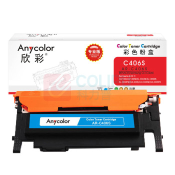 欣彩 anycolor 硒鼓 AR-C406S 1000页 (蓝色) 专业版
