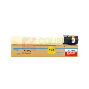 欣彩 anycolor 粉盒 AF-TN216Y 19000页 (黄色) 大众版