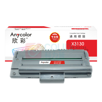 欣彩 anycolor 硒鼓 AR-X3130 3000页 (黑色) 专业版