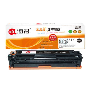 海得 硒鼓 TR-7100K 1400页 (黑色) 专业版