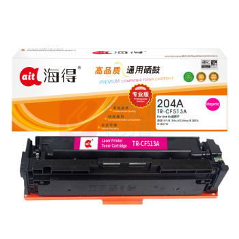 海得 硒鼓 TR-CF513A 900页 (红色) 普惠版