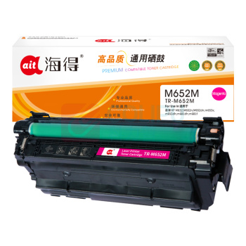 海得 硒鼓 TR-M652M 10500页 (红色)