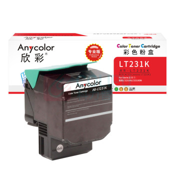 欣彩 anycolor 粉盒 AR-LT231K 4000页 (黑色) 专业版