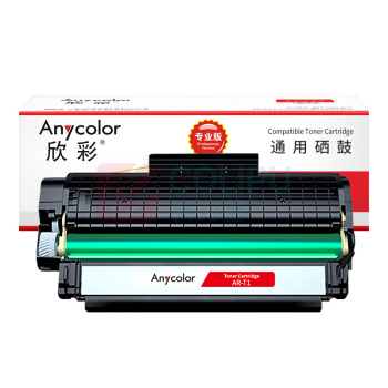 欣彩 anycolor 硒鼓 AR-T1 3500页 (黑色) 专业版