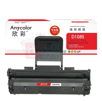 欣彩 anycolor 硒鼓 AR-D108S 1500页 (黑色) 专业版