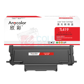 欣彩 anycolor 粉盒 AR-TL419 1500页 (黑色)